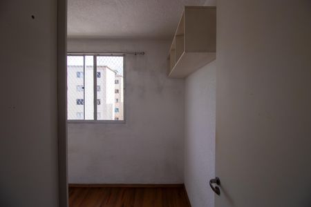 Quarto 1 de apartamento para alugar com 2 quartos, 42m² em Bairro Jardim Nossa Senhora das Graças, Cotia