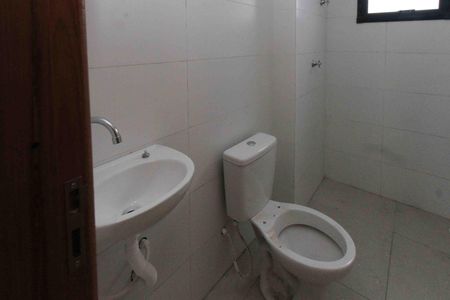 Apartamento à venda com 1 quarto, 45m² em Jardim Vila Formosa, São Paulo