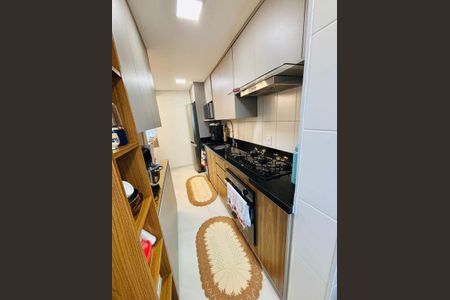 Apartamento à venda com 2 quartos, 51m² em Jardim Santa Gertrudes, Jundiaí