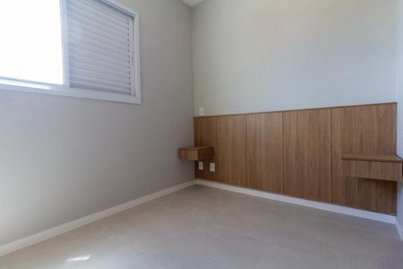 Quarto de kitnet/studio para alugar com 1 quarto, 29m² em Vila Carrão, São Paulo