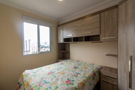 Quarto 2 de apartamento para alugar com 2 quartos, 33m² em Jardim Prudência, São Paulo