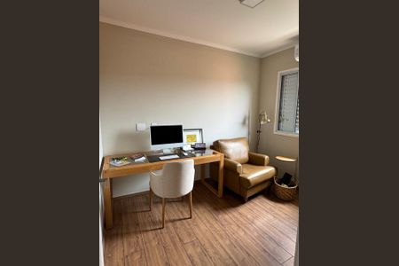 Casa à venda com 4 quartos, 238m² em Jardim Bom Retiro, Campinas