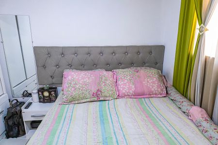 Quarto 1 de apartamento para alugar com 2 quartos, 51m² em Bandeirantes (pampulha), Belo Horizonte