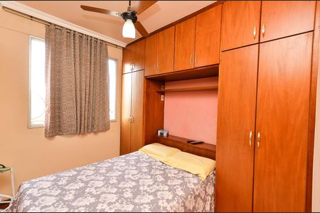 Quarto 2 de apartamento para alugar com 2 quartos, 47m² em Sagrada Família, Belo Horizonte