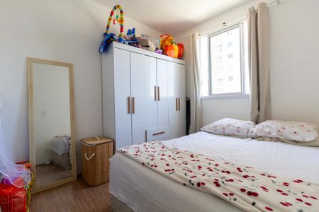 Quarto de apartamento para alugar com 1 quarto, 32m² em Guaiauna, São Paulo