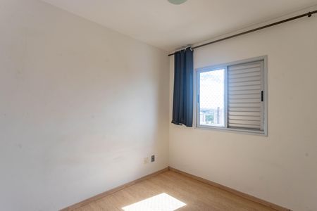 Quarto 1 de apartamento para alugar com 2 quartos, 67m² em Suiço, São Bernardo do Campo