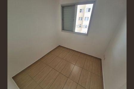 Apartamento à venda com 3 quartos, 77m² em Jardim Cláudia, São Paulo