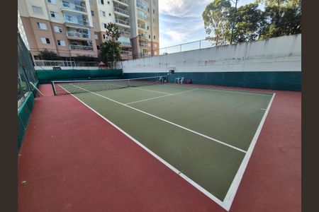 Apartamento à venda com 3 quartos, 77m² em Jardim Cláudia, São Paulo