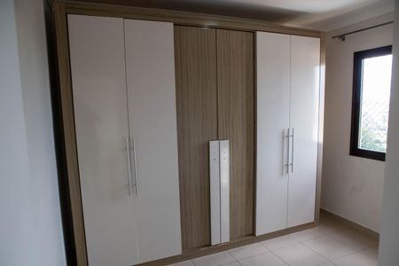 Apartamento para alugar com 2 quartos, 58m² em Jardim Ester, São Paulo