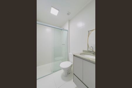 Apartamento para alugar com 2 quartos, 60m² em Vila Branca, Jacareí