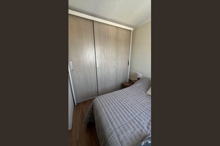 Kitnet/Studio para alugar com 2 quartos, 37m² em Vila Cruzeiro, São Paulo