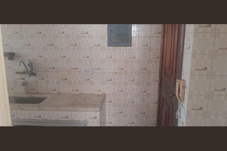 Apartamento para alugar com 1 quarto, 45m² em Inhaúma, Rio de Janeiro