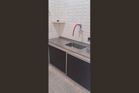 Apartamento para alugar com 1 quarto, 45m² em Inhaúma, Rio de Janeiro