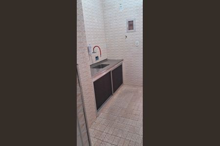 Apartamento para alugar com 1 quarto, 45m² em Inhaúma, Rio de Janeiro