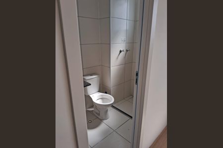 Apartamento à venda com 2 quartos, 48m² em Jardim Peri Peri, São Paulo