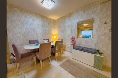 Apartamento à venda com 2 quartos, 70m² em Melville Empresarial II, Barueri