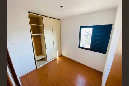 Apartamento à venda com 3 quartos, 74m² em Vila do Castelo, São Paulo