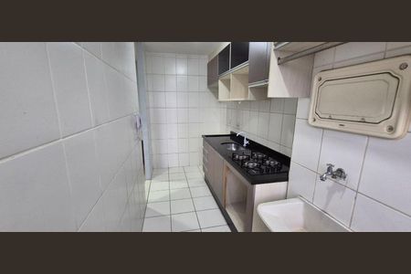 Foto 07 de apartamento à venda com 2 quartos, 54m² em Vila Moreira, São Paulo