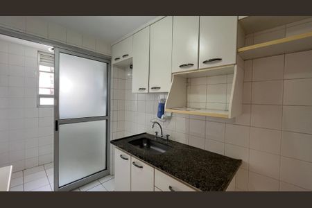 Apartamento para alugar com 3 quartos, 80m² em Mansões Santo Antônio, Campinas