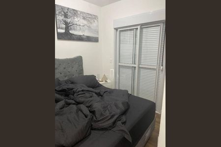 Apartamento à venda com 2 quartos, 89m² em Centro Comercial Jubran, Barueri