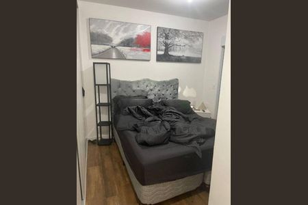 Apartamento à venda com 2 quartos, 89m² em Centro Comercial Jubran, Barueri
