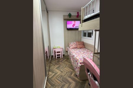 Foto 13 de apartamento à venda com 2 quartos, 56m² em Vila Campestre, São Bernardo do Campo