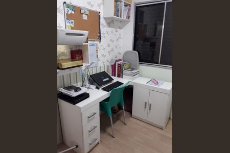 Apartamento à venda com 3 quartos, 70m² em Vila Carbone, São Paulo