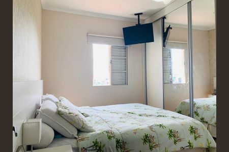 Casa de Condomínio à venda com 2 quartos, 65m² em Jardim Regina Alice, Barueri