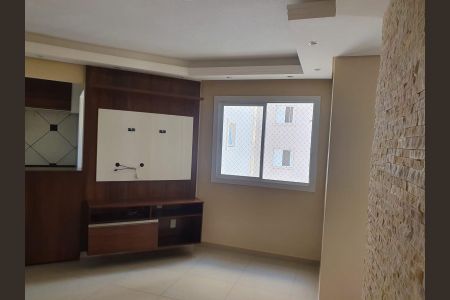 Apartamento à venda com 2 quartos, 49m² em Nova Cidade Jardim, Jundiaí
