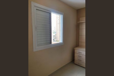 Apartamento à venda com 2 quartos, 49m² em Nova Cidade Jardim, Jundiaí