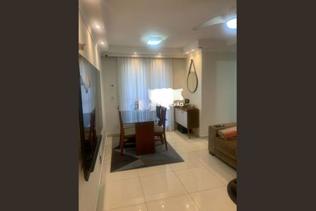 Apartamento à venda com 3 quartos, 60m² em Jardim Ipaussurama, Campinas