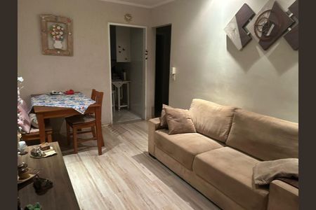Apartamento à venda com 2 quartos, 70m² em Jardim Interlagos, Campinas