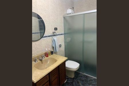 Casa à venda com 2 quartos, 170m² em Jaguará, São Paulo