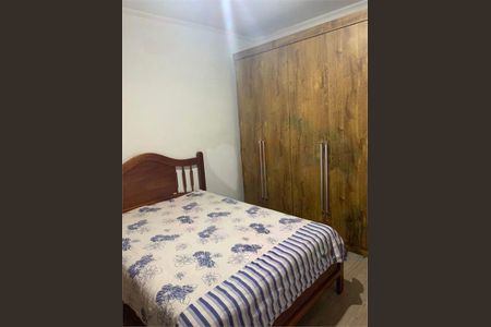 Casa à venda com 2 quartos, 170m² em Jaguará, São Paulo