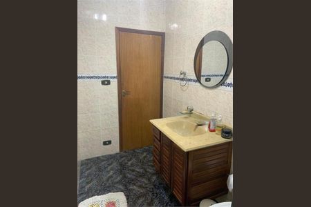 Casa à venda com 2 quartos, 170m² em Jaguará, São Paulo