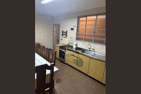 Casa à venda com 2 quartos, 170m² em Jaguará, São Paulo