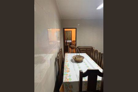 Casa à venda com 2 quartos, 170m² em Jaguará, São Paulo