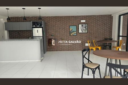 Apartamento à venda com 2 quartos, 44m² em Jardim Londres, Campinas