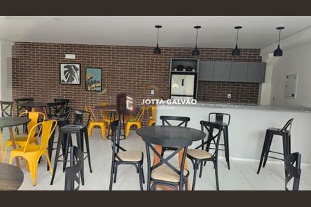 Apartamento à venda com 2 quartos, 44m² em Jardim Londres, Campinas