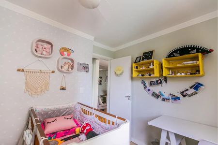 Apartamento à venda com 2 quartos, 47m² em Vila Carminha, Campinas