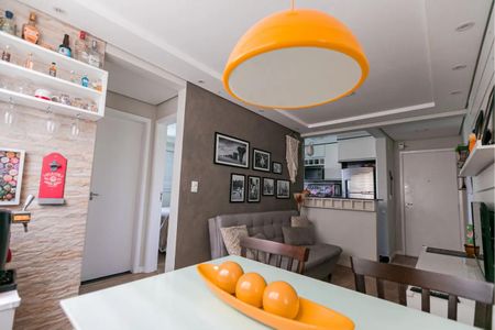 Apartamento à venda com 2 quartos, 47m² em Vila Carminha, Campinas