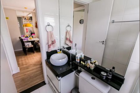 Apartamento à venda com 2 quartos, 47m² em Vila Carminha, Campinas