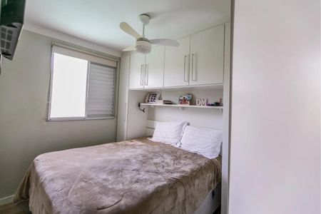Apartamento à venda com 2 quartos, 47m² em Vila Carminha, Campinas