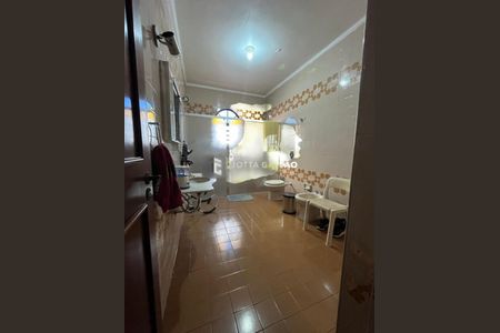 Casa à venda com 4 quartos, 416m² em Cidade Universitária, Campinas