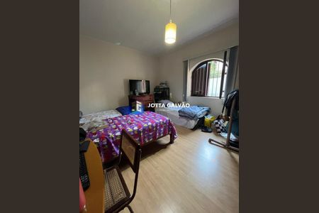 Casa à venda com 4 quartos, 416m² em Cidade Universitária, Campinas