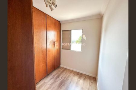 Apartamento à venda com 2 quartos, 54m² em Vila Nova, Campinas
