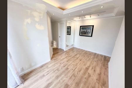 Apartamento à venda com 2 quartos, 54m² em Vila Nova, Campinas