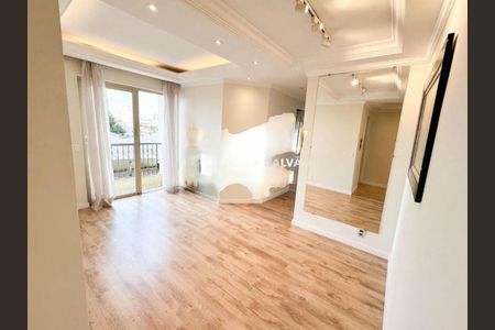 Apartamento à venda com 2 quartos, 54m² em Vila Nova, Campinas