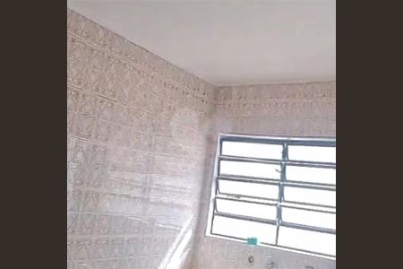 Casa à venda com 2 quartos, 300m² em Vila Zat, São Paulo