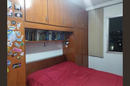 Apartamento à venda com 1 quarto, 42m² em Conjunto Residencial Ingai, São Paulo
